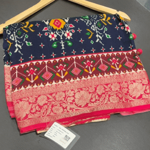 Elegant Printed Saree With Zari Border Nature Inspired Prints