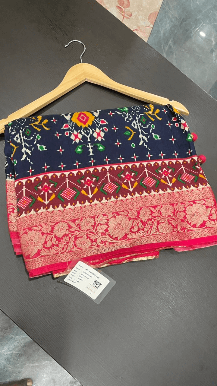 Elegant Printed Saree With Zari Border Nature Inspired Prints